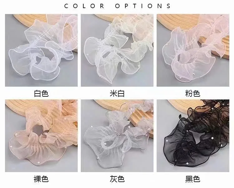 Von Bèo Đính Ngọc