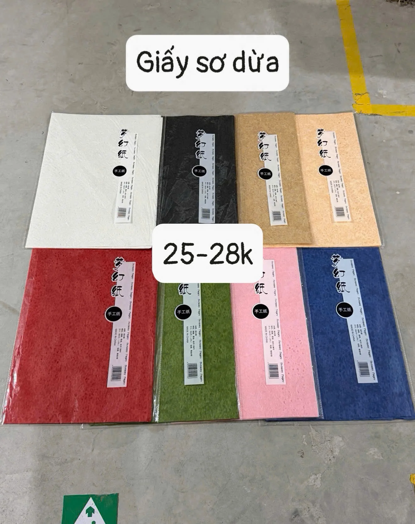 GIẤY SƠ DỪA
