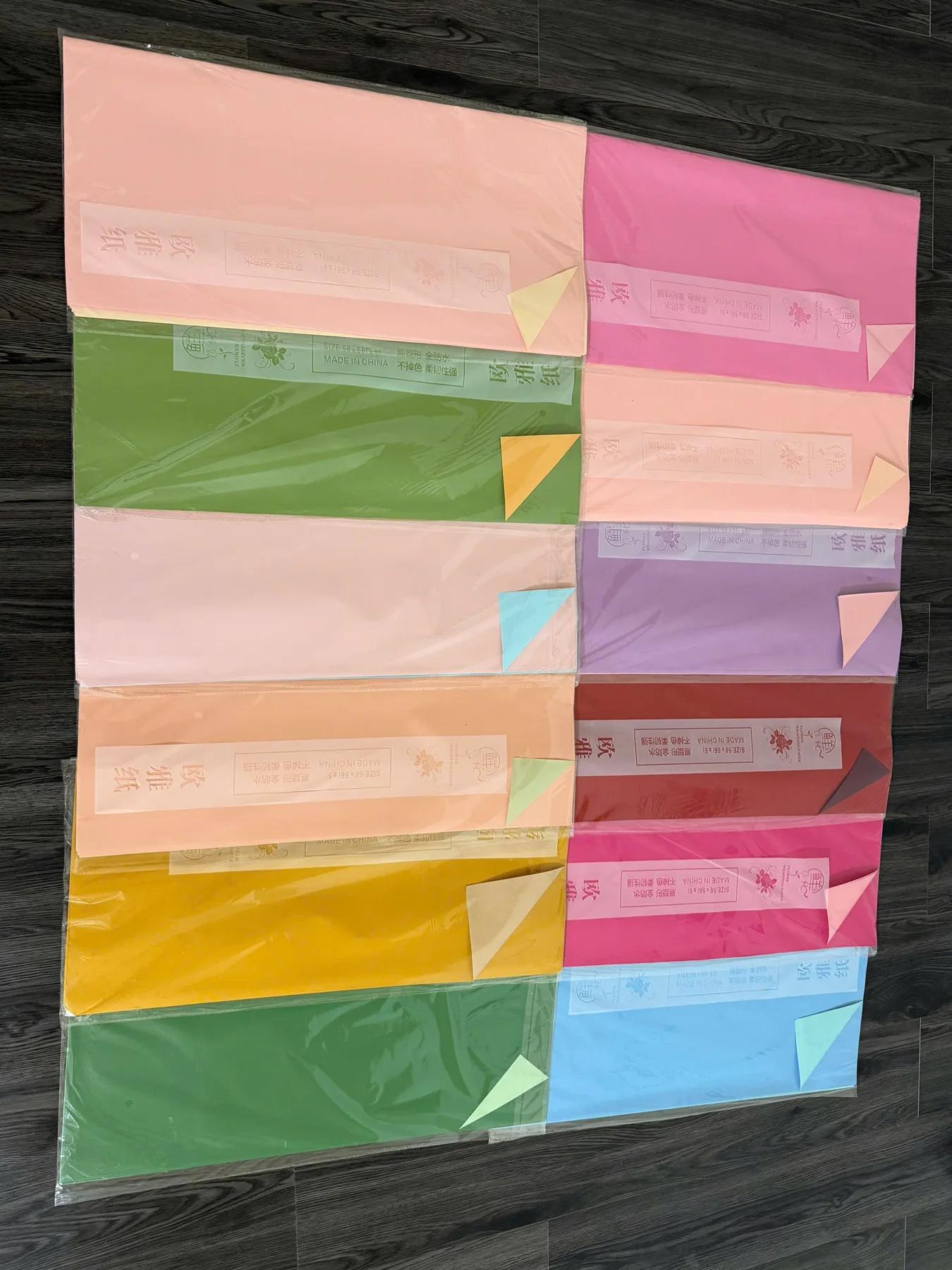 Giấy 2 Mặt/20 tờ