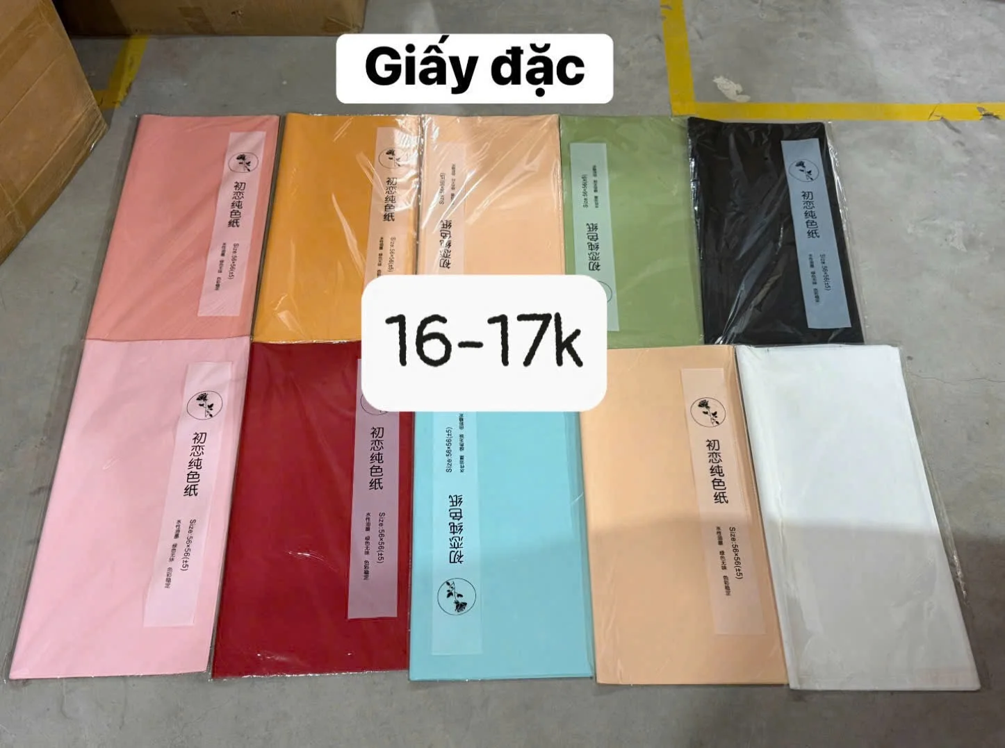 Giấy Đặc/
