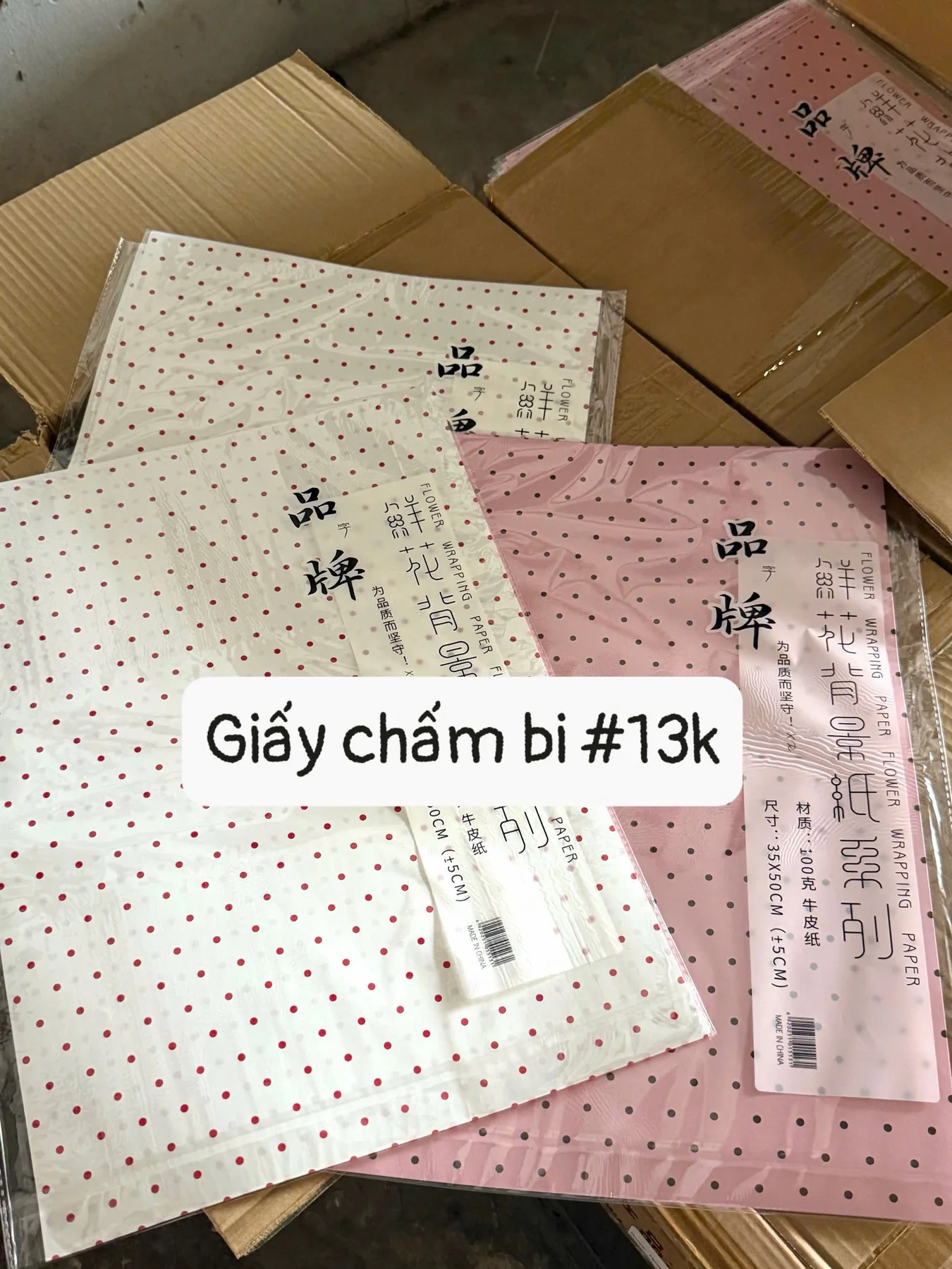 Giấy chấm bi