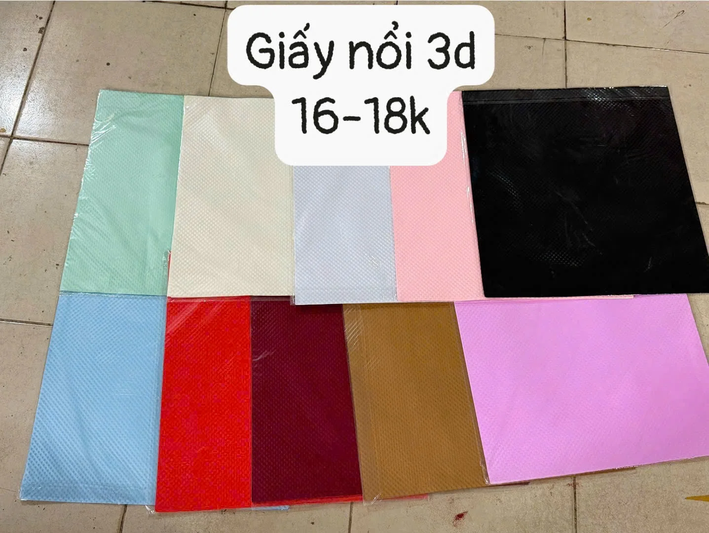 Giấy dập nổi 3D